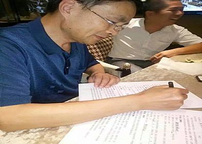 【簽單喜訊】恭喜百花軍宅苑業(yè)主與品元裝飾快樂簽單！
